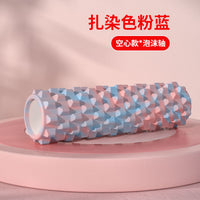 Deep-Tissue Foam Roller — Textured Recovery & Muscle Release Tool - view 6 | Bella Femina