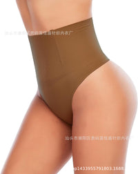 Seamless High-Waist Tummy Control Thong