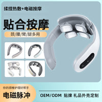 Smart Cervical Neck Massager — EMS Pulse Therapy for Neck & Shoulder Relief - view 2 | Bella Femina