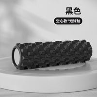 Deep-Tissue Foam Roller — Textured Recovery & Muscle Release Tool - view 9 | Bella Femina