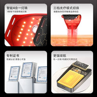 LED Photon Therapy Face Mask — 7-Color Light Skin Rejuvenation Device - view 3 | Bella Femina