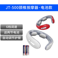 Smart Cervical Neck Massager — EMS Pulse Therapy for Neck & Shoulder Relief - view 6 | Bella Femina