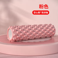 Deep-Tissue Foam Roller — Textured Recovery & Muscle Release Tool - view 7 | Bella Femina