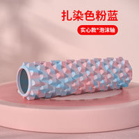 Deep-Tissue Foam Roller — Textured Recovery & Muscle Release Tool - view 10 | Bella Femina