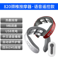 Smart Cervical Neck Massager — EMS Pulse Therapy for Neck & Shoulder Relief - view 16 | Bella Femina