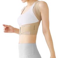 Invisible Posture Corrector for Women – Ultra-Thin Back Support Brace