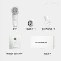 Sonic Facial Cleansing Brush — Deep Pore Purifying Exfoliator - view 5 | Bella Femina