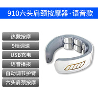 Smart Cervical Neck Massager — EMS Pulse Therapy for Neck & Shoulder Relief - view 19 | Bella Femina