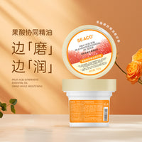 Nourishing Body Exfoliating Scrub — Essential Oil Infused Deep Cleanse (150g) - view 6 | Bella Femina