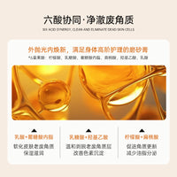 Body Essential Oil Scrub 150g Full Body Cleansing Exfoliating Gooseskin Rejuvenation Improving Dull Fragrance Scrub