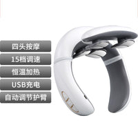 Smart Cervical Neck Massager — EMS Pulse Therapy for Neck & Shoulder Relief