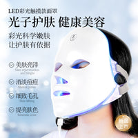 Professional LED Beauty Mask — Anti-Aging Phototherapy Device - view 6 | Bella Femina