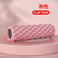 Deep-Tissue Foam Roller — Textured Recovery & Muscle Release Tool - view 11 | Bella Femina