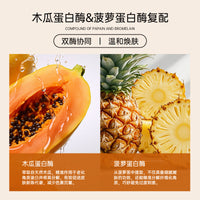 Body Essential Oil Scrub 150g Full Body Cleansing Exfoliating Gooseskin Rejuvenation Improving Dull Fragrance Scrub