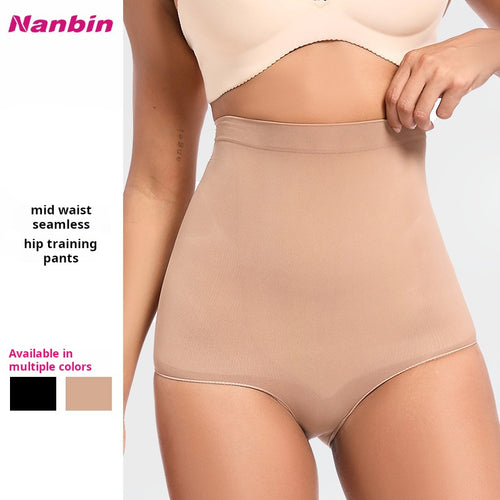 High Waist Slimming Shorts for Women - Tummy Tuck Hip Lift Shapewear