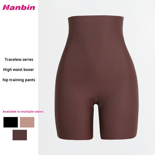 Seamless High Waist Hip Lift Shapewear - Tummy Control Body Shaping Shorts